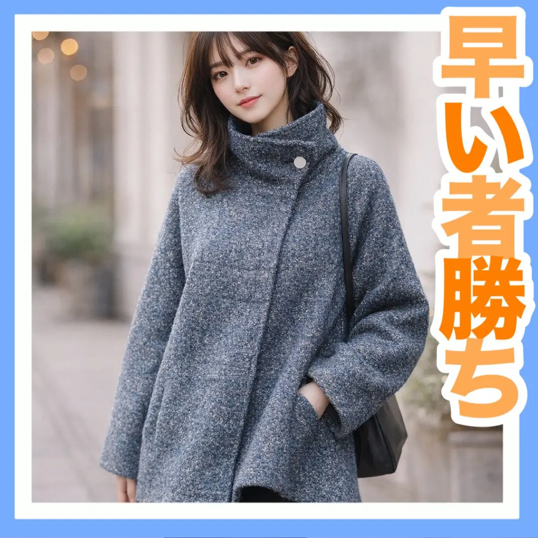 2026年最新】うさとコートの人気アイテム - メルカリ