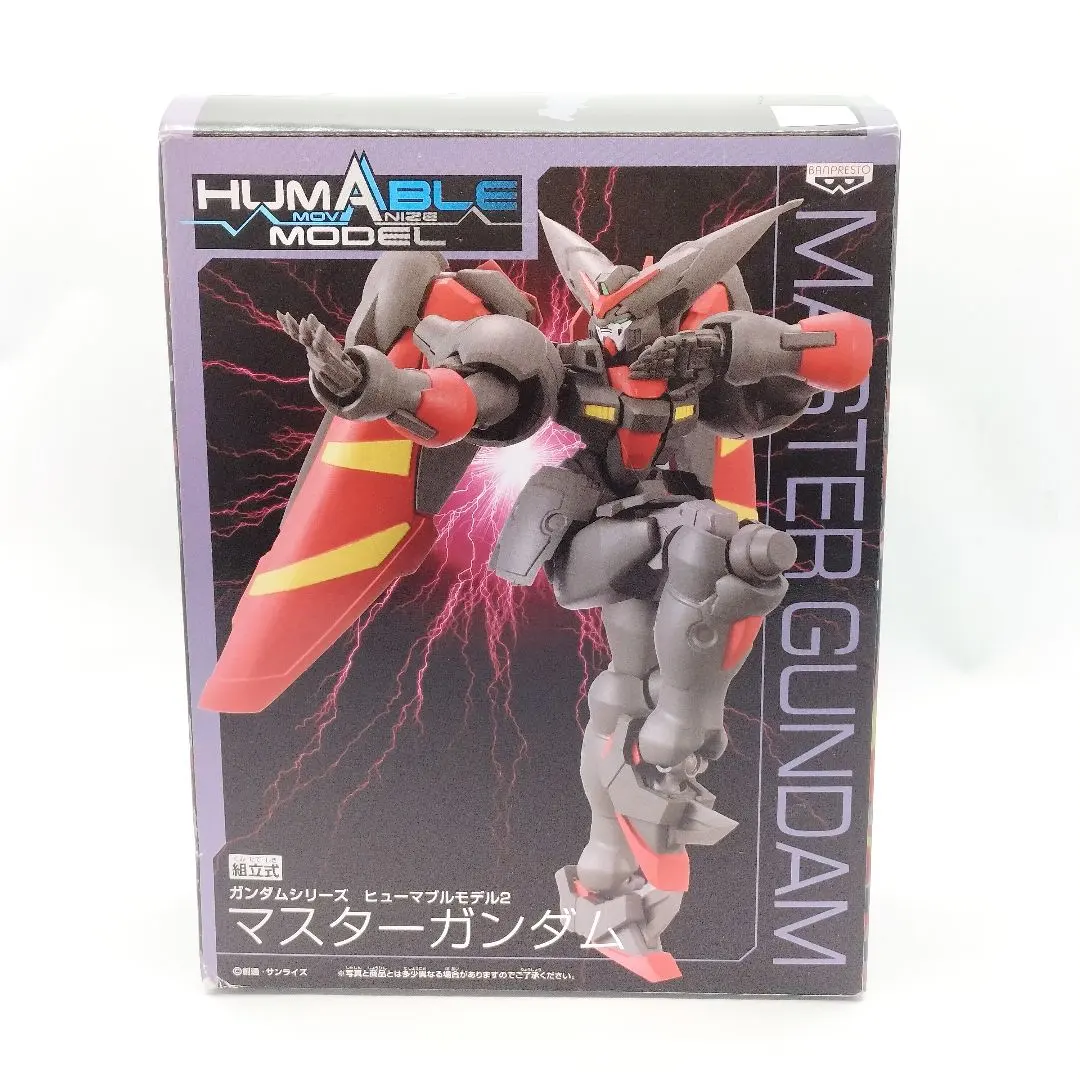 2026年最新】ヒューマブルモデル ガンダムの人気アイテム - メルカリ