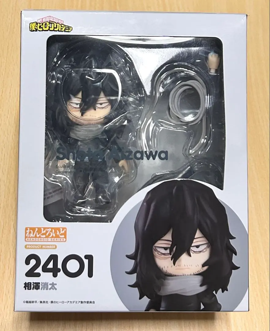 2026年最新】相澤消 ねんどろいどの人気アイテム - メルカリ