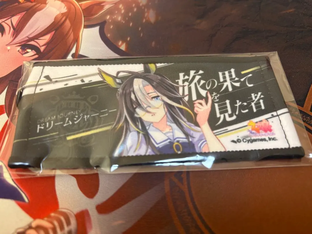 2026年最新】ドリームジャーニー 応援タオルの人気アイテム - メルカリ