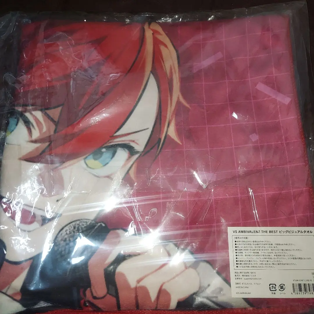 2026年最新】vS ambivalenz taiyoの人気アイテム - メルカリ