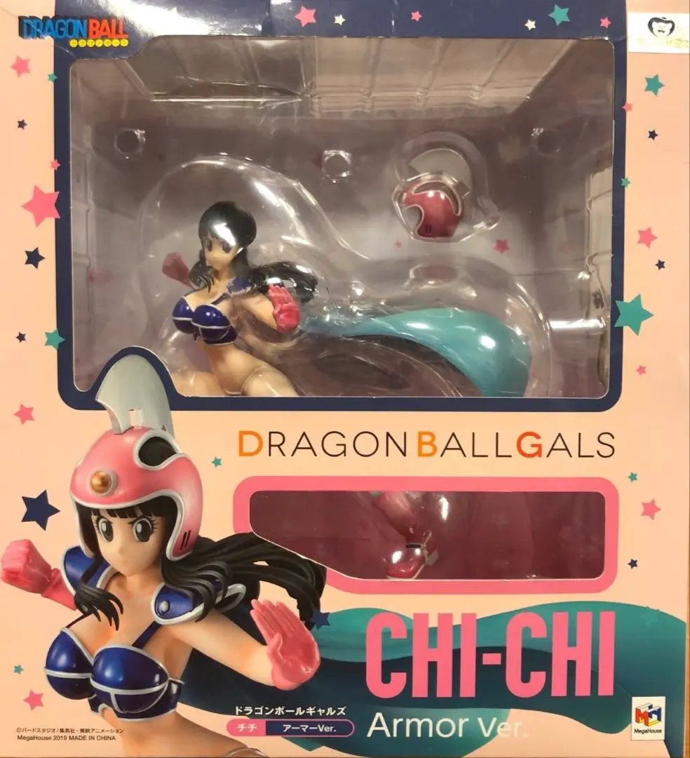 2026年最新】ドラゴンボールギャルズ チチ アーマーverの人気アイテム
