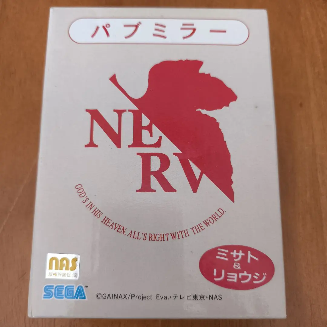 2026年最新】エヴァンゲリオン パブミラーの人気アイテム - メルカリ