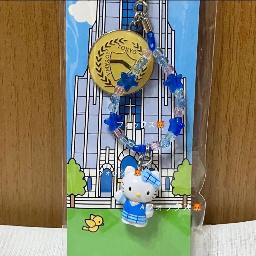 2026年最新】青学 キティの人気アイテム - メルカリ