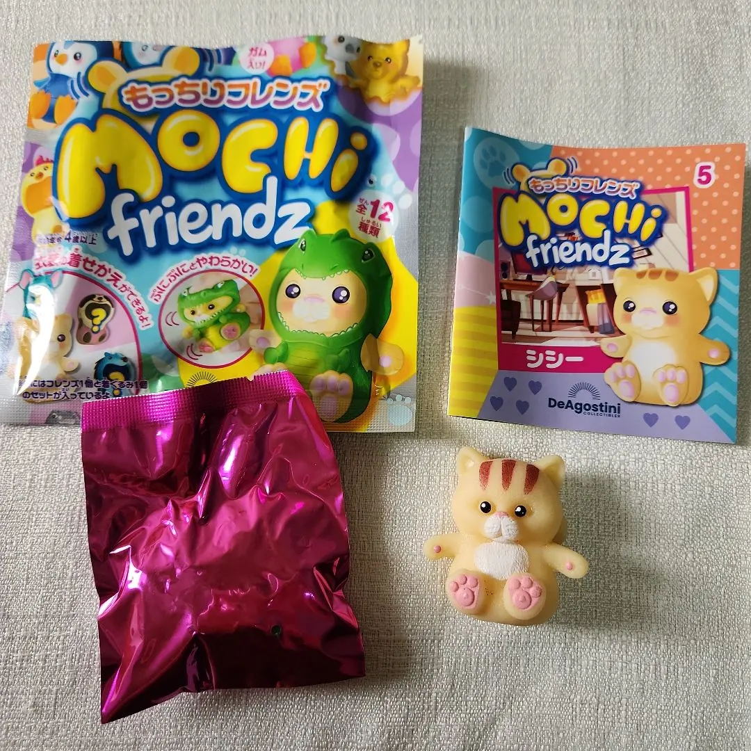 2026年最新】もっちりフレンズ 未開封の人気アイテム - メルカリ
