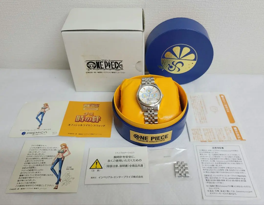 2026年最新】ログポース WATCHの人気アイテム - メルカリ