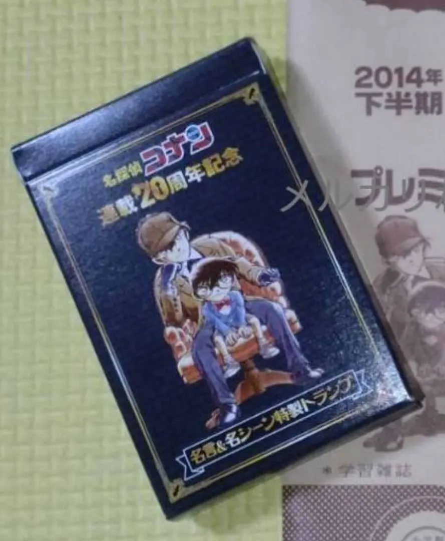 2026年最新】名探偵コナン トランプ 20の人気アイテム - メルカリ