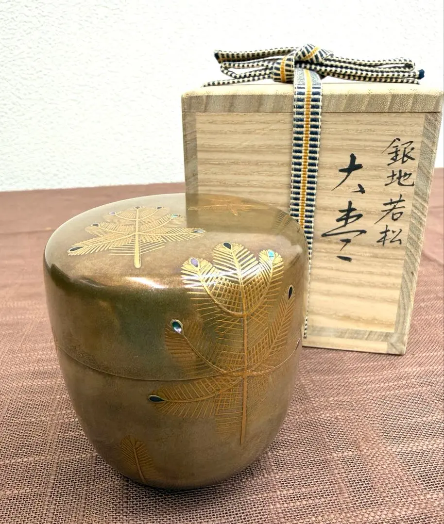 2026年最新】川北良造の人気アイテム - メルカリ