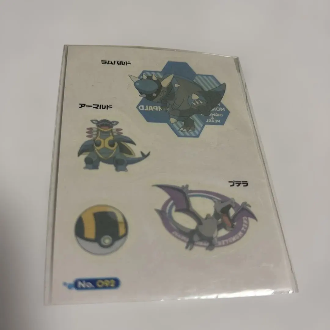 2026年最新】みずピタシールの人気アイテム - メルカリ