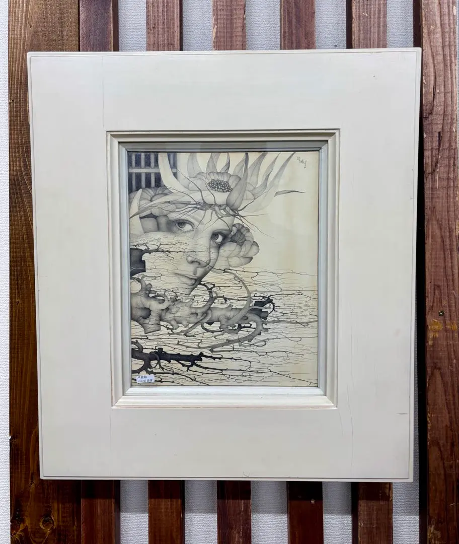 2026年最新】城景都 版画の人気アイテム - メルカリ