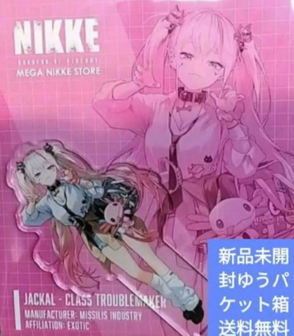 2026年最新】女神の教室アクスタの人気アイテム - メルカリ