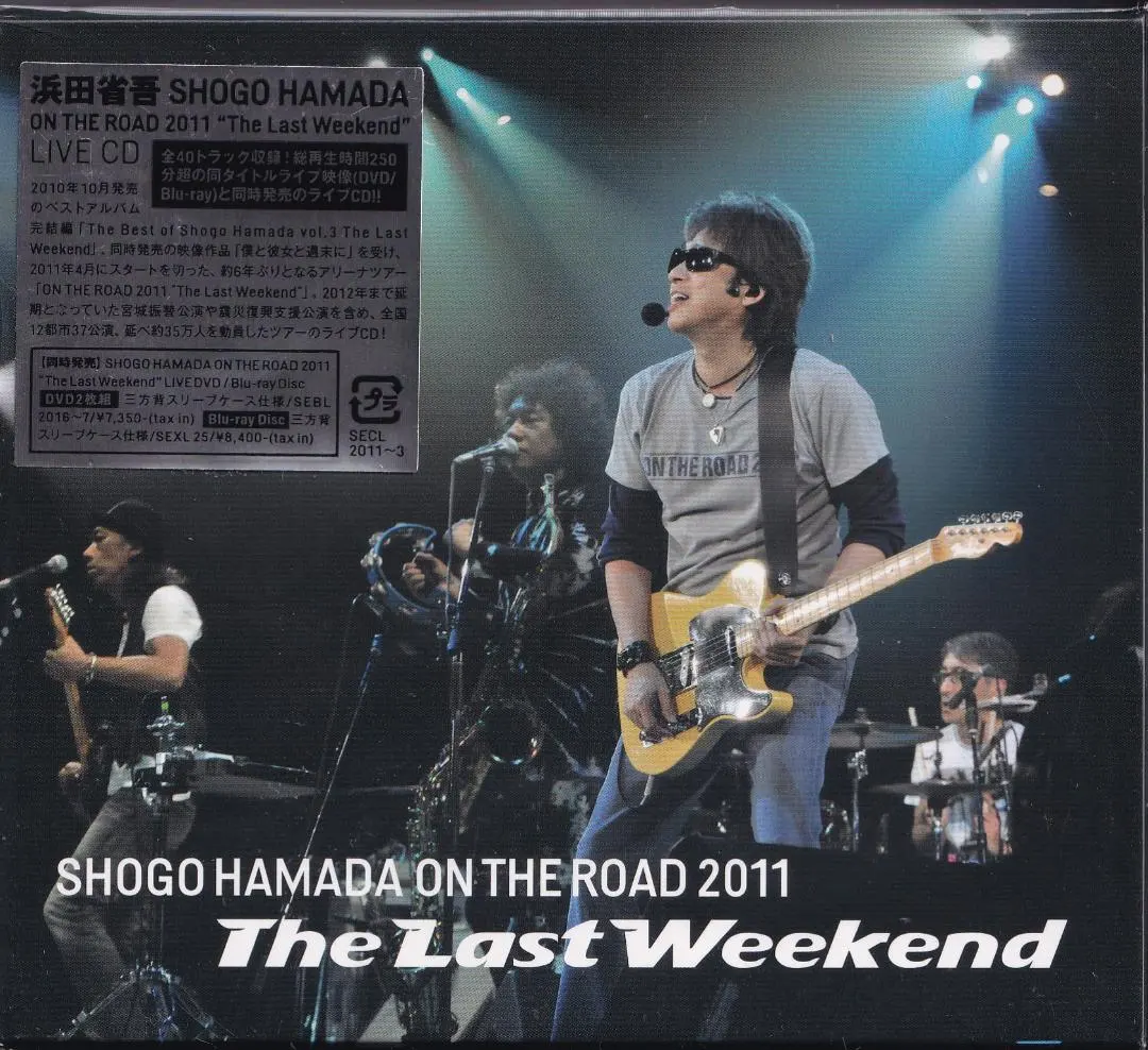 2026年最新】浜田省吾 on the road 2011 the last weekendの人気