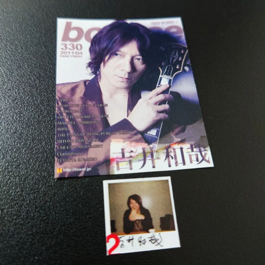 2026年最新】吉井和哉 サインの人気アイテム - メルカリ