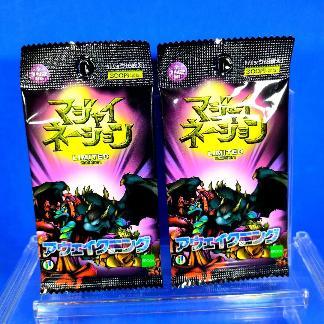 2026年最新】ﾏｼﾞｬｲﾈｰｼｮﾝの人気アイテム - メルカリ