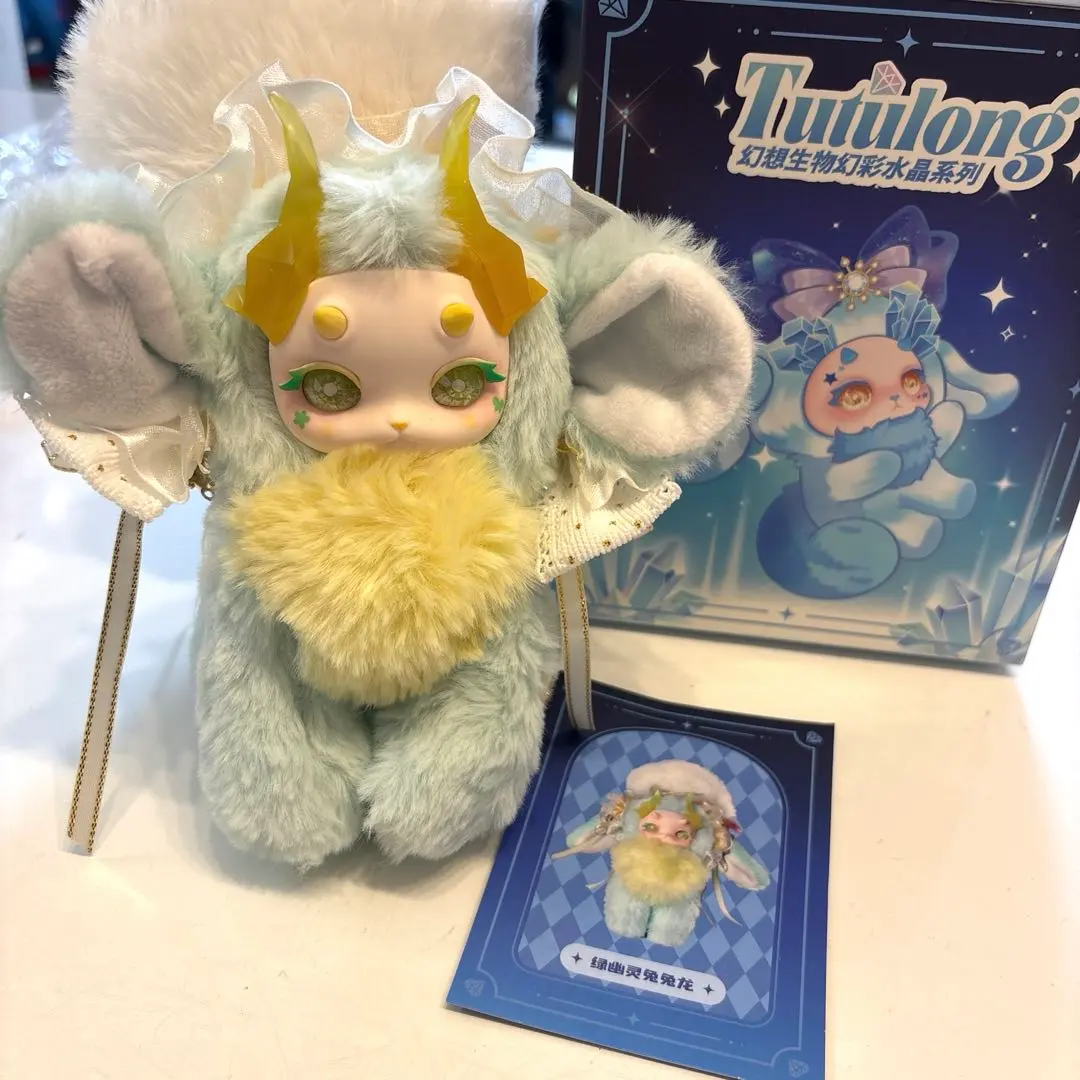 2026年最新】tutu トトリュの人気アイテム - メルカリ