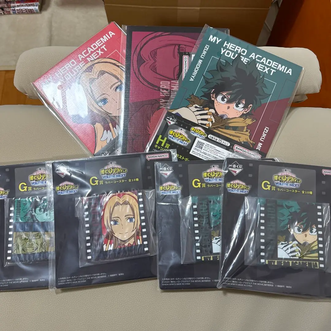 2026年最新】一番くじ 僕のヒーローアカデミア ーyou're next b賞の