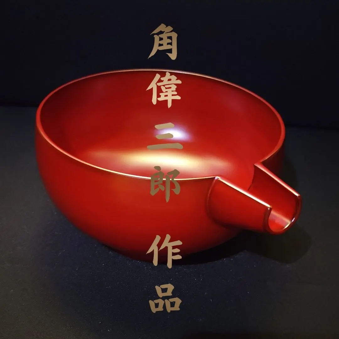 2026年最新】角 偉三郎の人気アイテム - メルカリ