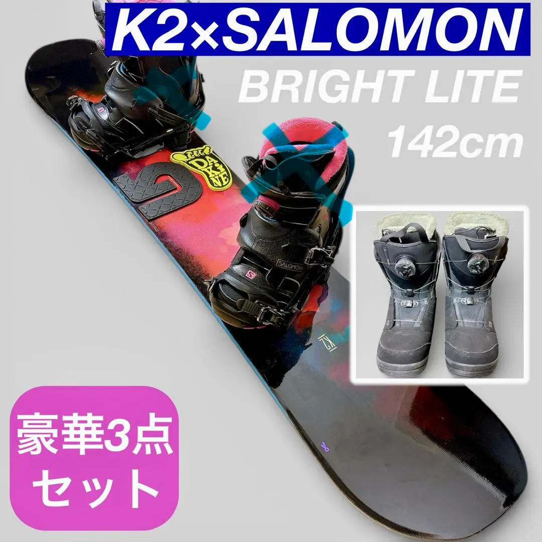 2026年最新】K2 BRIGHT LITEの人気アイテム - メルカリ