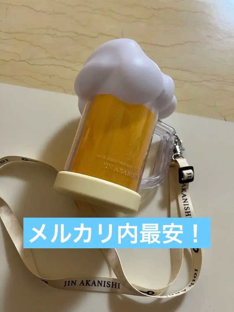 2026年最新】赤西仁 ペンライトの人気アイテム - メルカリ