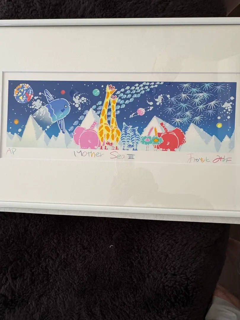 2026年最新】おかもとみわこの人気アイテム - メルカリ