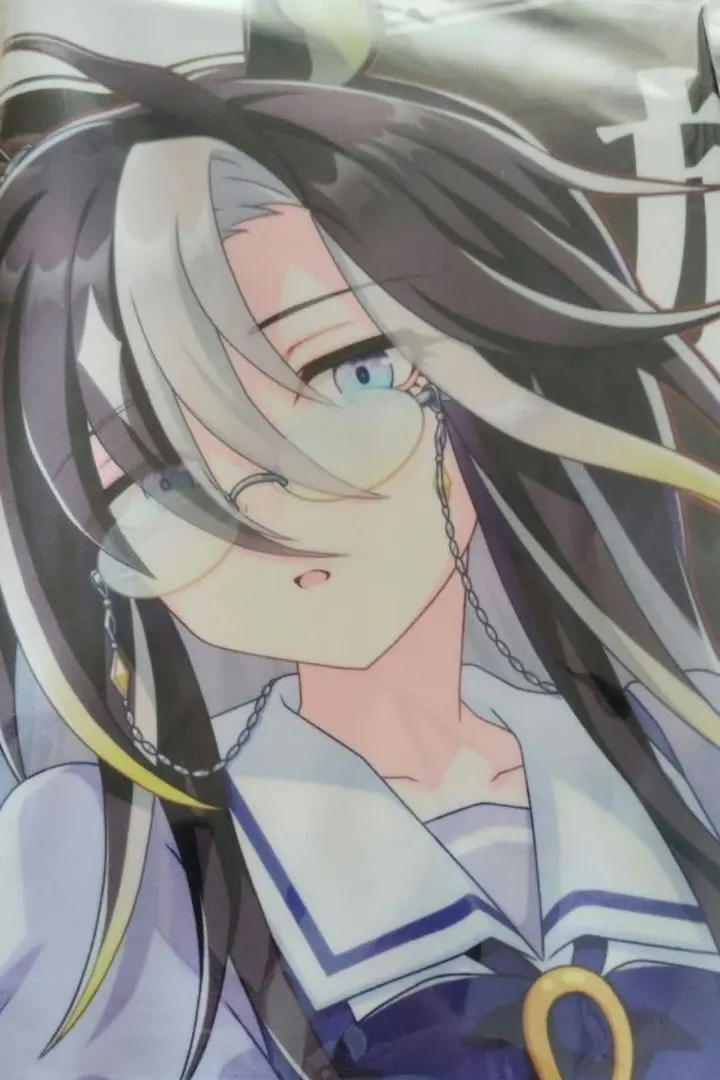 2026年最新】ドリームジャーニー 応援タオルの人気アイテム - メルカリ