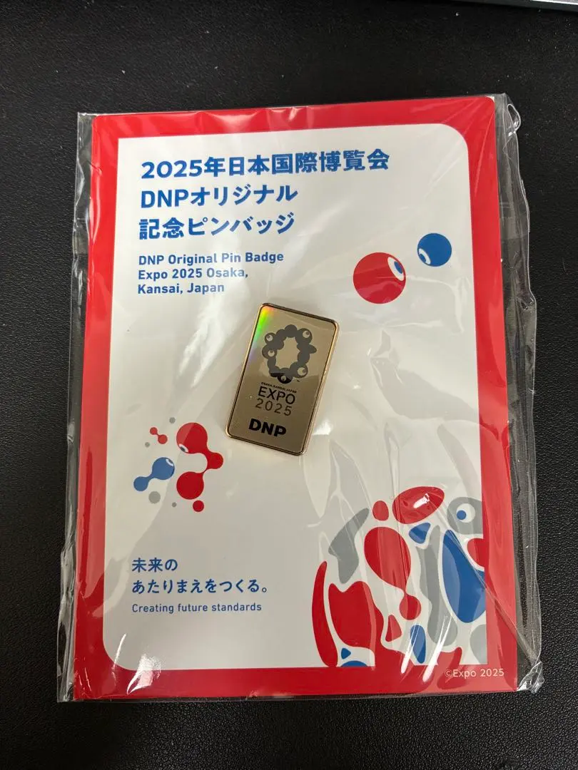2026年最新】大阪万博 ピンバッジ dnpの人気アイテム - メルカリ