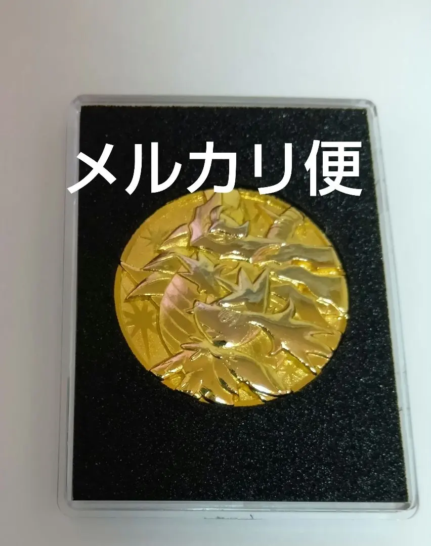 2026年最新】ポケモン ギラティナ メダルの人気アイテム - メルカリ