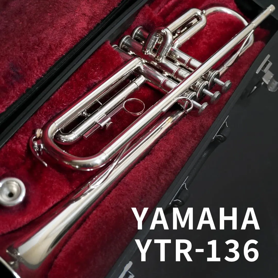 2026年最新】yamaha ytr-136の人気アイテム - メルカリ