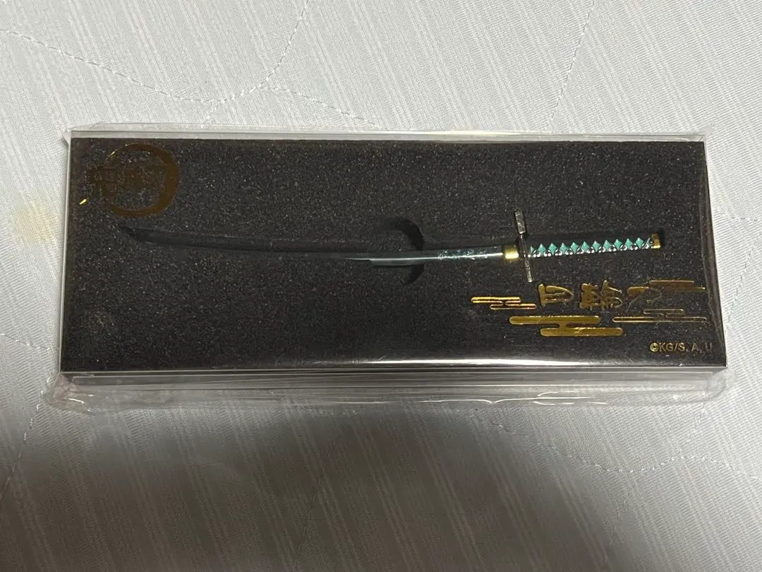 2026年最新】鬼滅の刃 ペーパーナイフ 時透 無一郎の人気アイテム