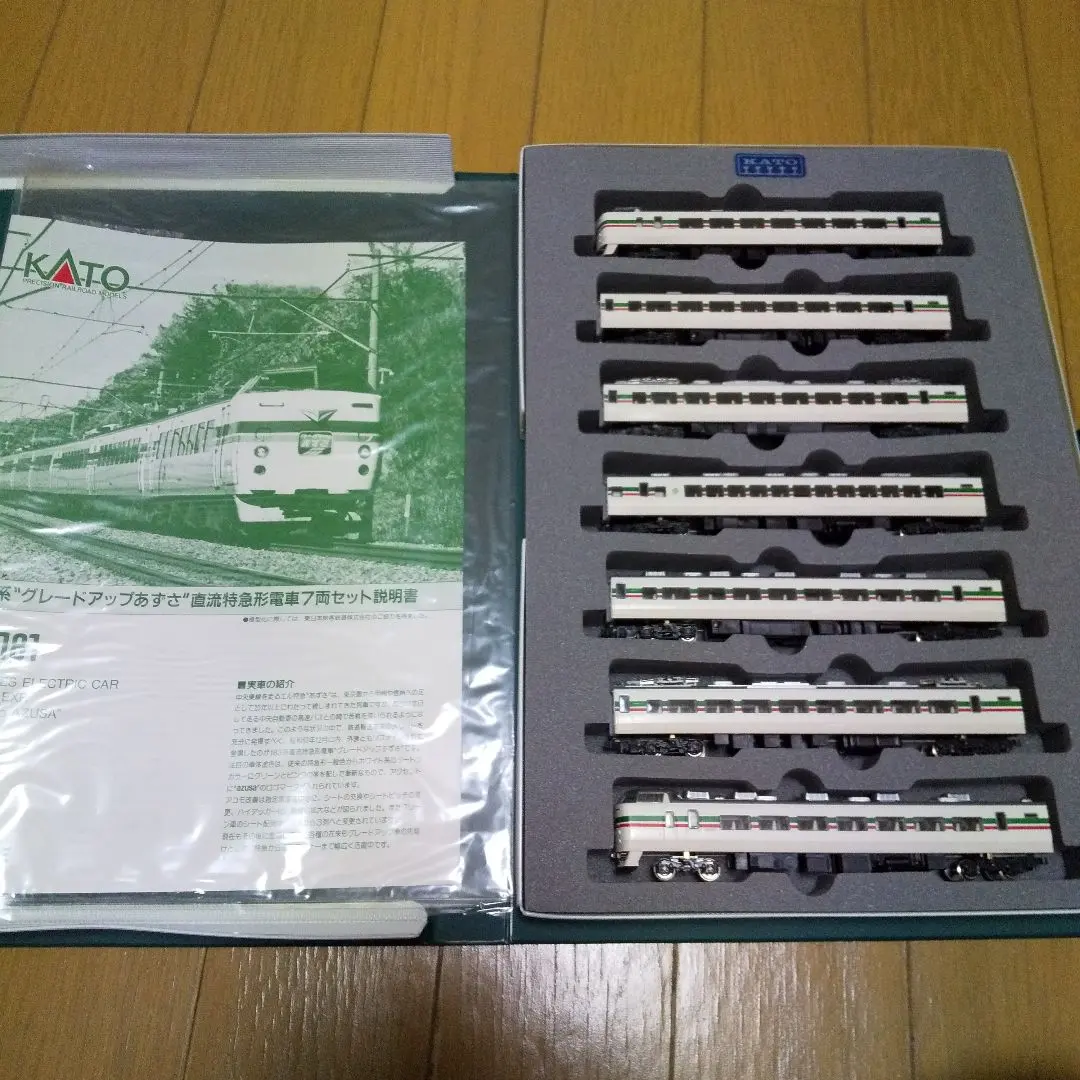 2026年最新】KATO 183系 あずさの人気アイテム - メルカリ