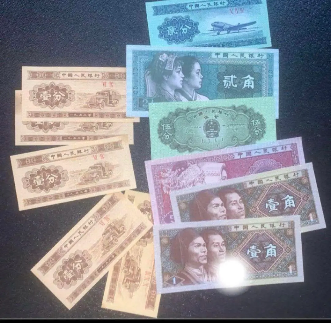 2026年最新】中国 兌換券の人気アイテム - メルカリ