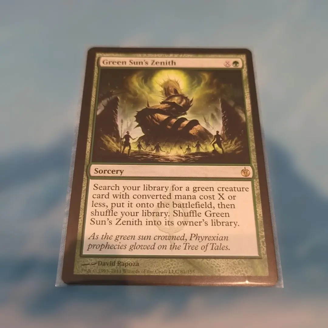 2026年最新】緑の太陽の頂点の人気アイテム - メルカリ