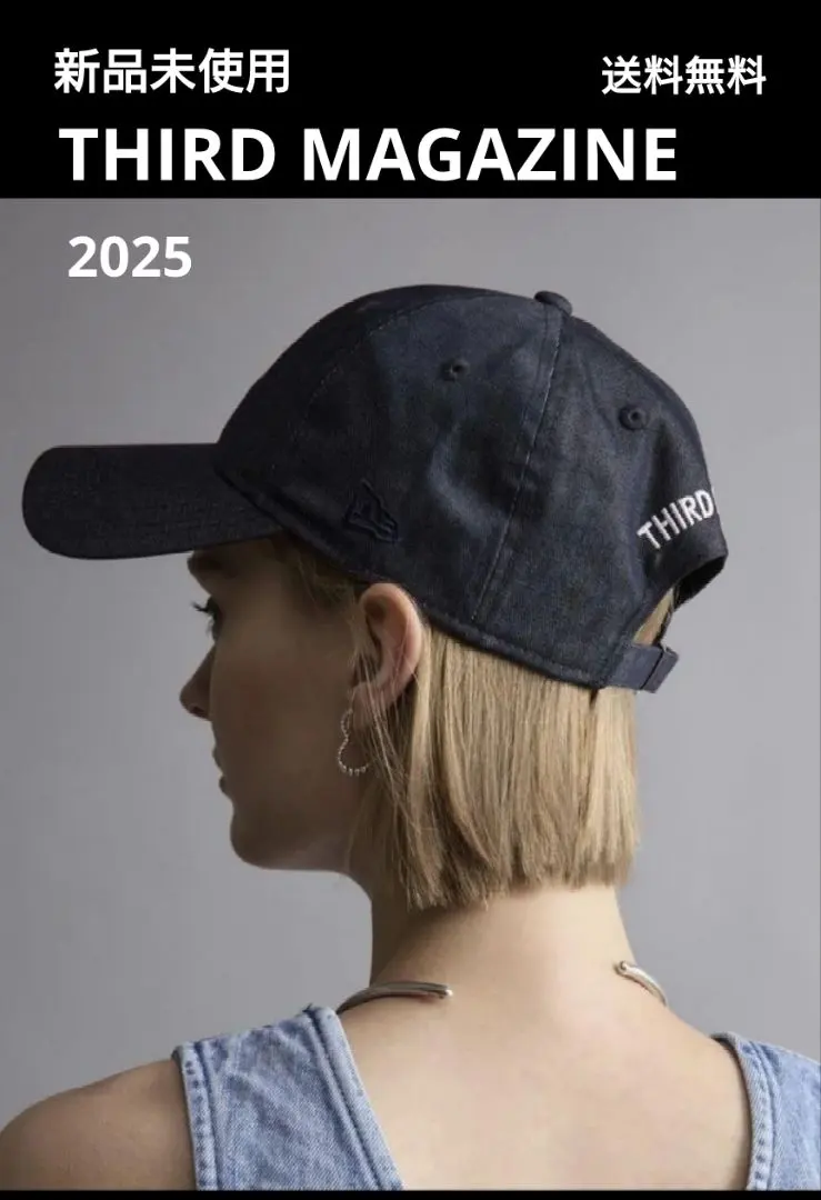 2026年最新】third magazine×new era キャップの人気アイテム - メルカリ