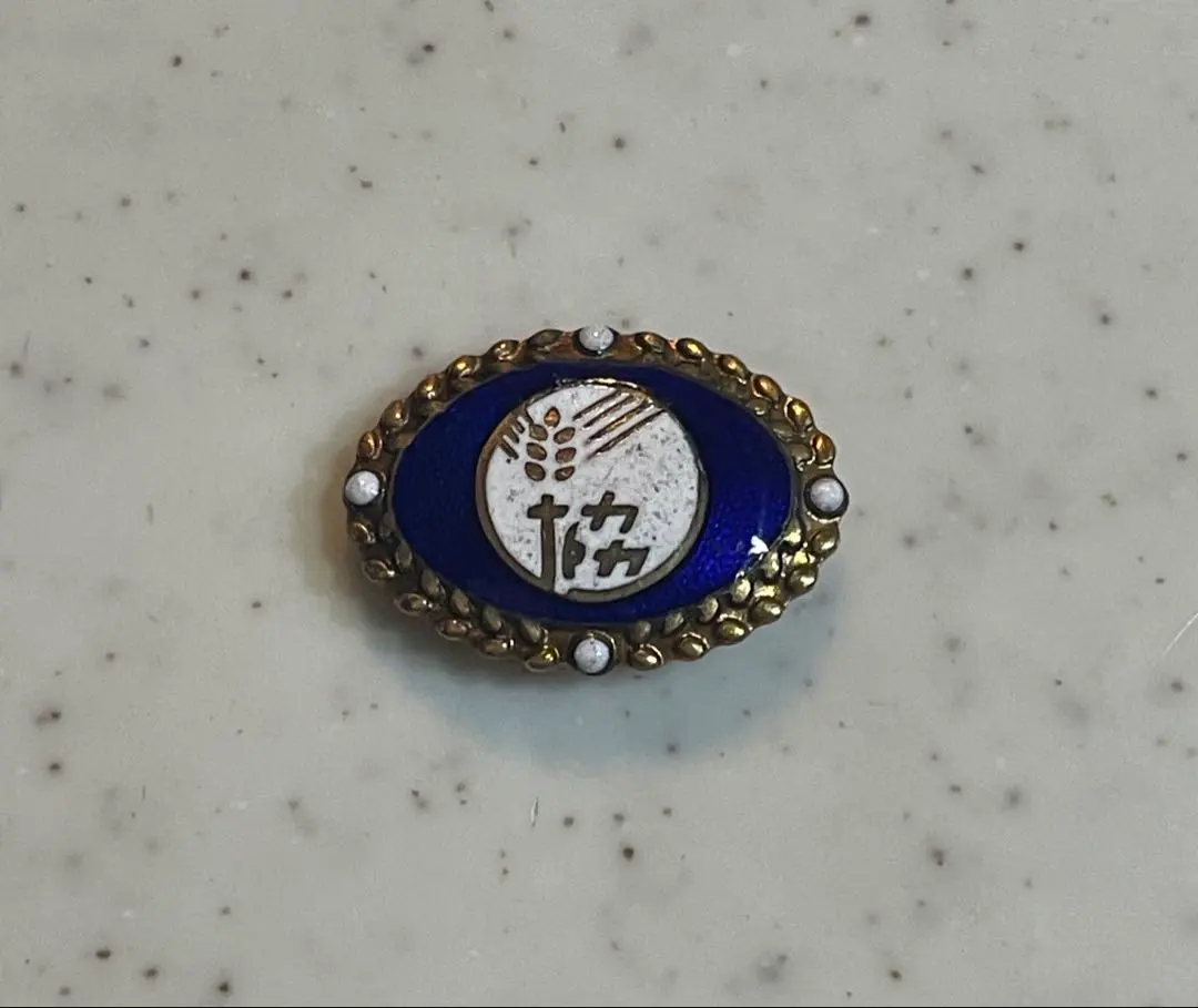 2026年最新】農協 バッジの人気アイテム - メルカリ