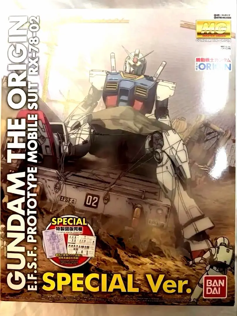2026年最新】MG 1/100 RX-78-02 ガンダム（GUNDAM THE ORIGIN版）の