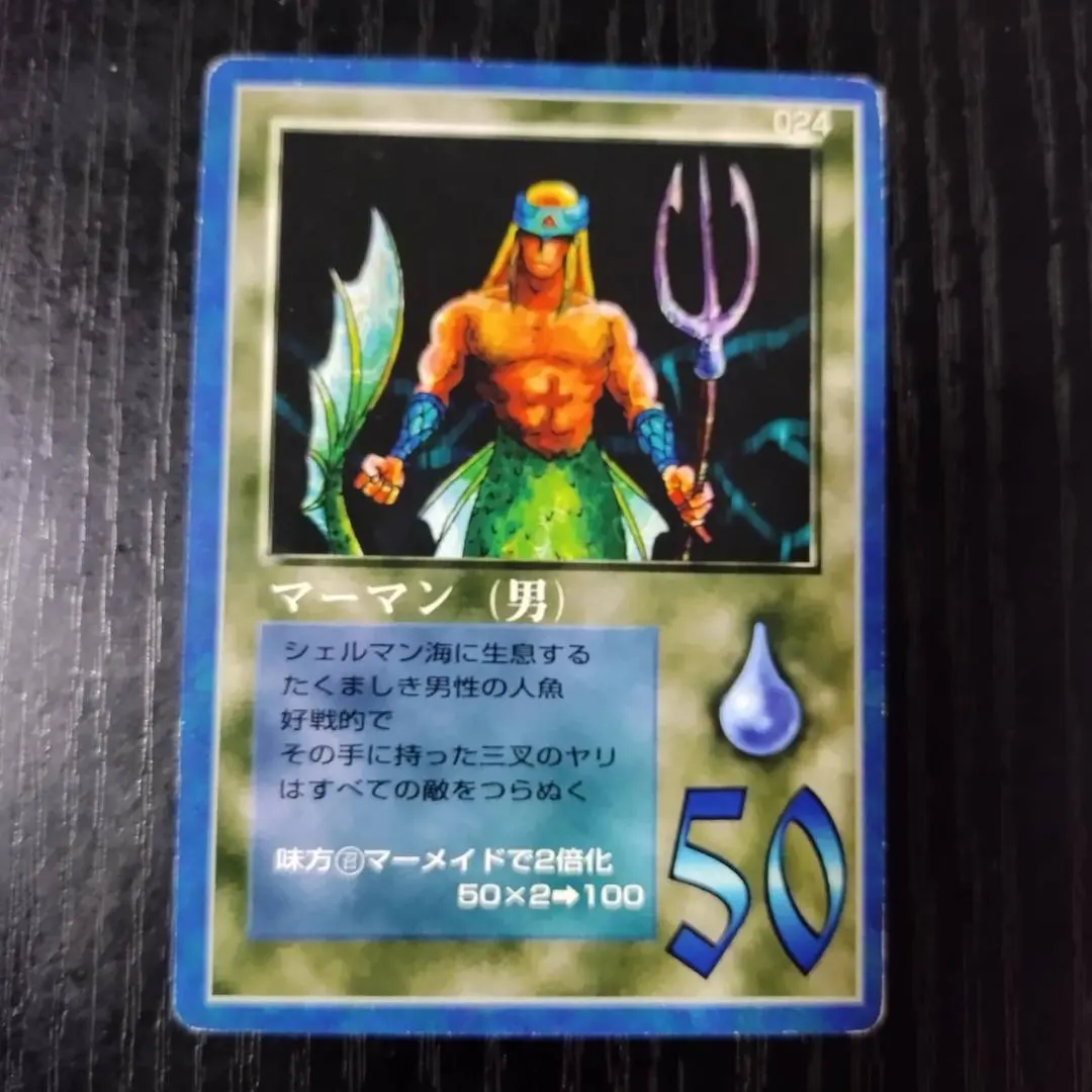 2026年最新】ミラクルオブザゾーン 章の人気アイテム - メルカリ