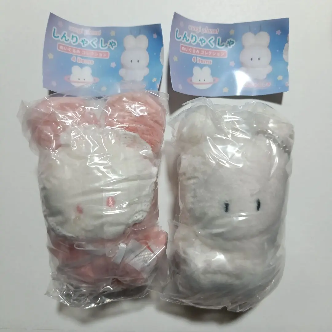 2026年最新】usag planetの人気アイテム - メルカリ