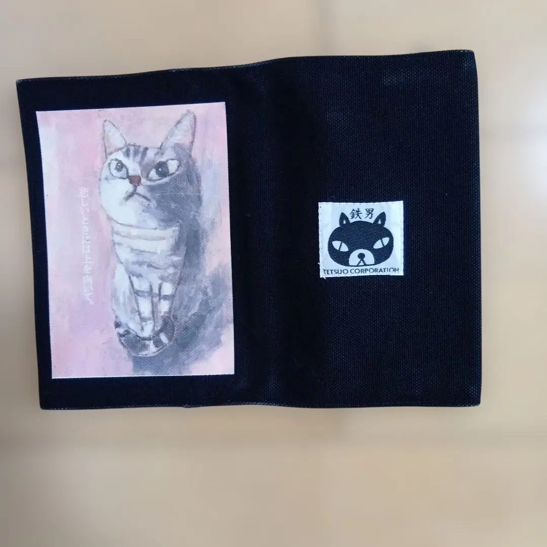 2026年最新】高原鉄男の人気アイテム - メルカリ