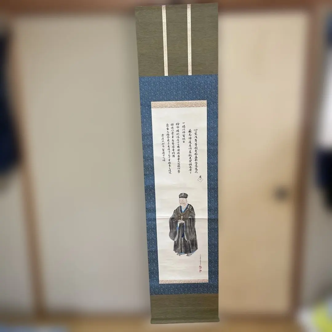 2026年最新】千利休 掛軸の人気アイテム - メルカリ