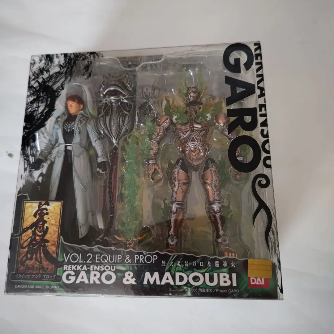 メ*ん様 牙狼レア 魔導火 絶版超レア美品 魔導火劇中レプリカ