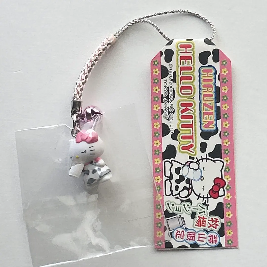 2026年最新】キティ 蒜山 牧場の人気アイテム - メルカリ