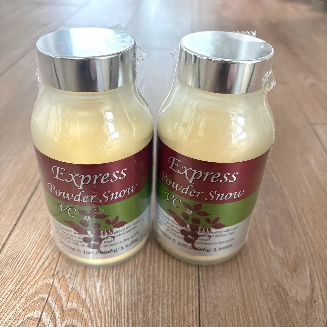 2026年最新】エキスプレスパウダーバスソルトの人気アイテム - メルカリ