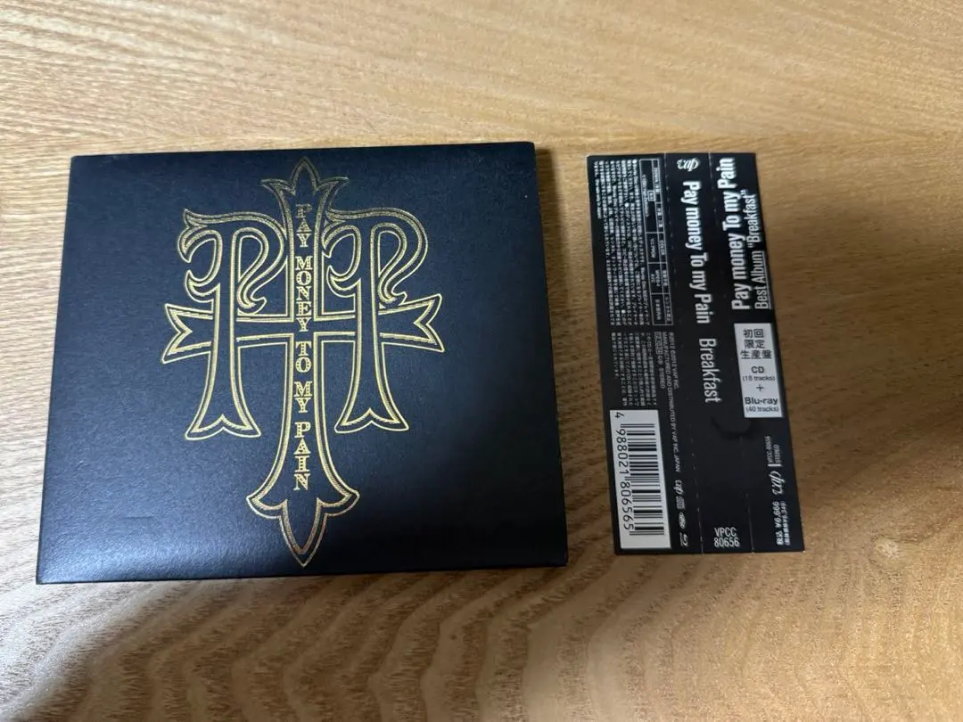 m89283754229_1.jpg?1769691665