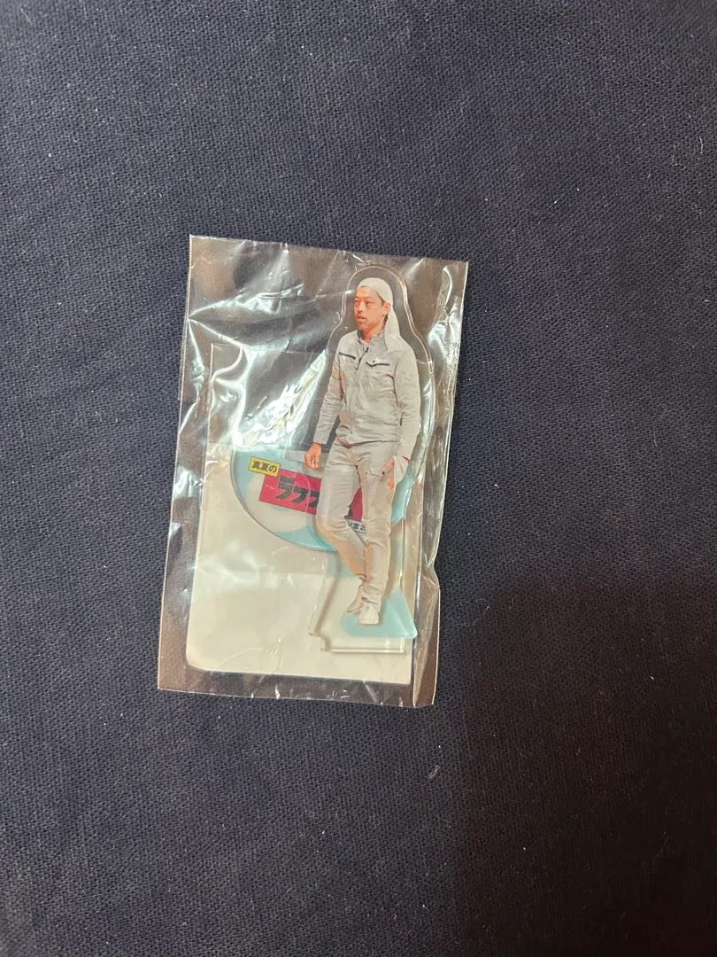 2026年最新】滝音 アクリルスタンドの人気アイテム - メルカリ