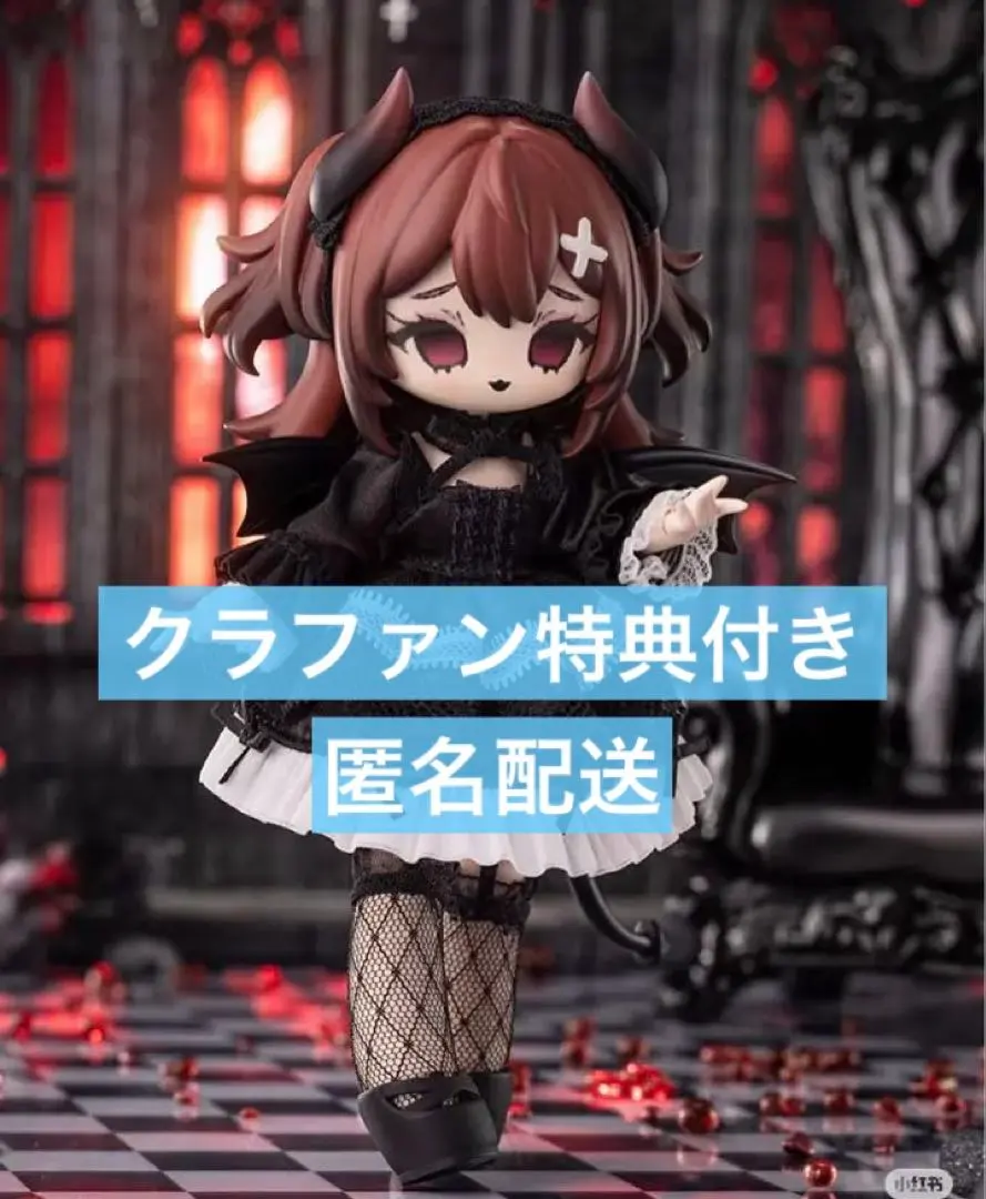 2026年最新】unless 香水の人気アイテム - メルカリ