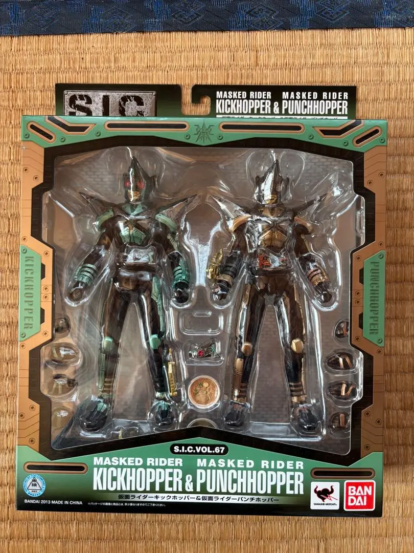 2026年最新】キックホッパー 真骨頂の人気アイテム - メルカリ