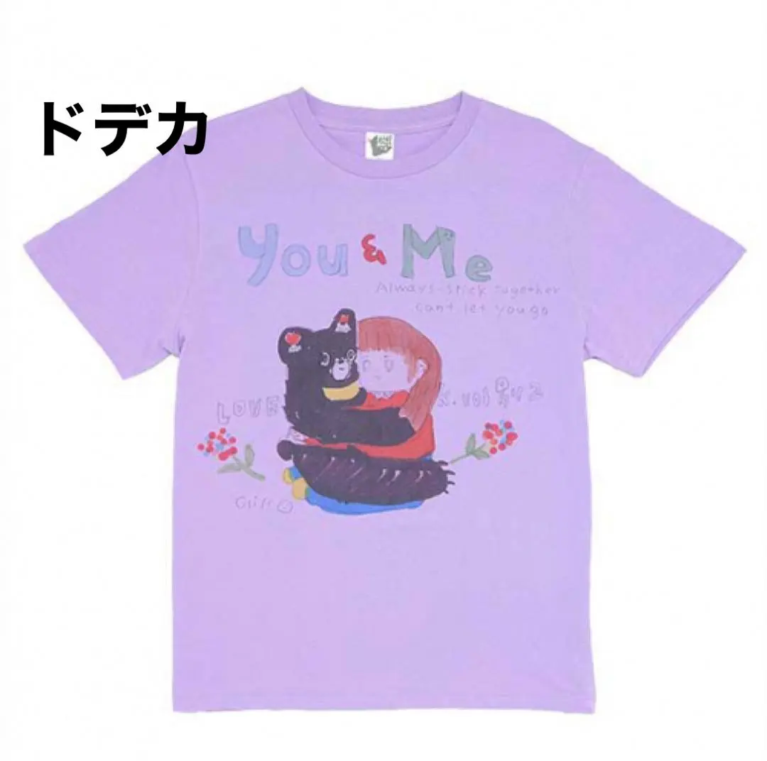 2026年最新】aiko tシャツ ドデカの人気アイテム - メルカリ
