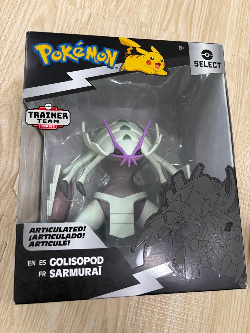 2026年最新】グソクムシャ フィギュアの人気アイテム - メルカリ