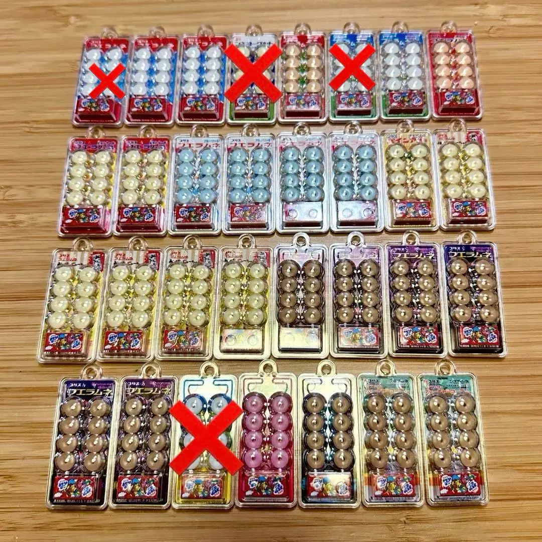 2026年最新】フエラムネ 50周年の人気アイテム - メルカリ