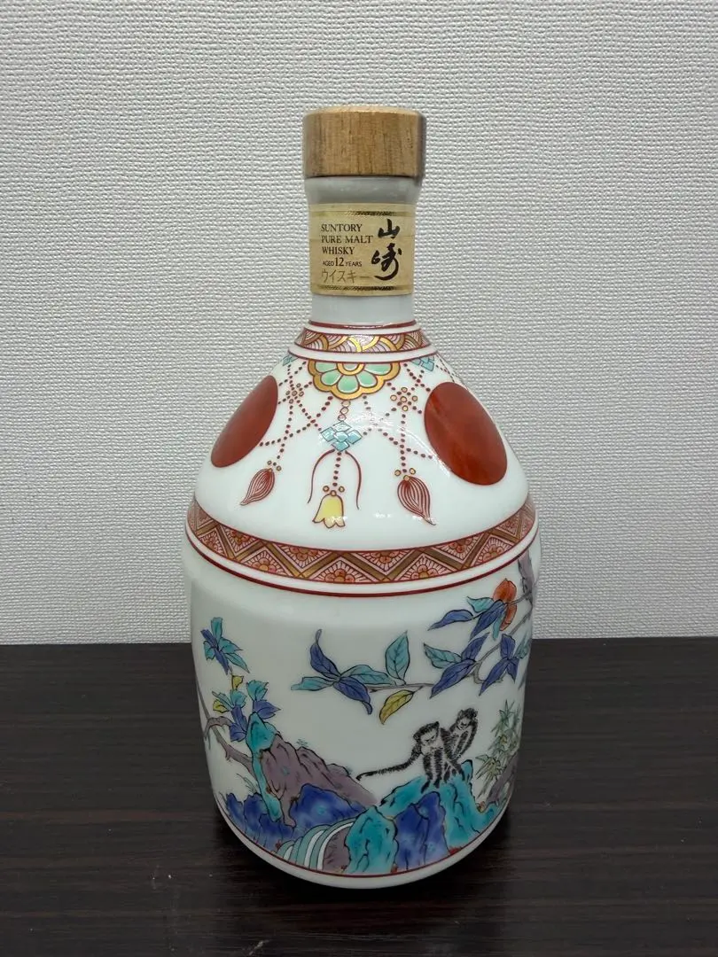 2026年最新】赤玉 瓔珞の人気アイテム - メルカリ